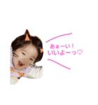 山ファム スタンプ 挨拶（個別スタンプ：7）
