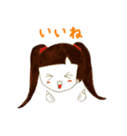 Seishun Yosakoibu Narukomoe（個別スタンプ：15）