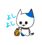 Seishun Yosakoibu Narukomoe（個別スタンプ：17）