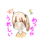 Seishun Yosakoibu Narukomoe（個別スタンプ：18）