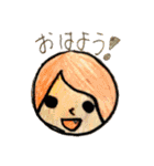 Seishun Yosakoibu Narukomoe（個別スタンプ：22）