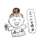 Seishun Yosakoibu Narukomoe（個別スタンプ：23）