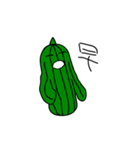 bontany（個別スタンプ：2）