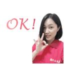 Hu xinyi（個別スタンプ：2）