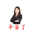 Hu xinyi（個別スタンプ：3）