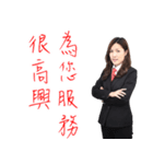 Hu xinyi（個別スタンプ：4）
