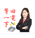Hu xinyi（個別スタンプ：5）