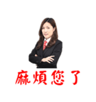 Hu xinyi（個別スタンプ：6）