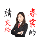 Hu xinyi（個別スタンプ：7）