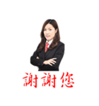 Hu xinyi（個別スタンプ：8）