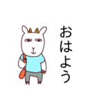 やる気のないヤギスタンプ（個別スタンプ：1）