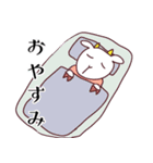 やる気のないヤギスタンプ（個別スタンプ：2）