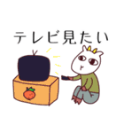 やる気のないヤギスタンプ（個別スタンプ：5）