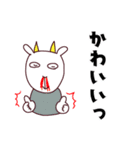 やる気のないヤギスタンプ（個別スタンプ：8）