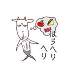 やる気のないヤギスタンプ（個別スタンプ：18）