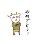 やる気のないヤギスタンプ（個別スタンプ：22）