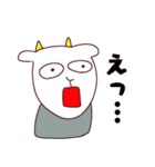 やる気のないヤギスタンプ（個別スタンプ：29）