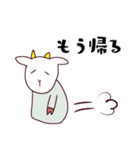 やる気のないヤギスタンプ（個別スタンプ：30）