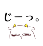 やる気のないヤギスタンプ（個別スタンプ：34）