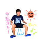 石川スタンプ2（個別スタンプ：6）