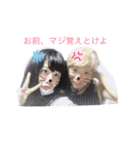 荒木中村君スタンプ（個別スタンプ：3）