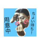 荒木中村君スタンプ（個別スタンプ：5）