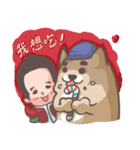 HighForehead＆Mochi Dog Merry Christmas！！（個別スタンプ：6）