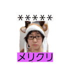 さりー親子（個別スタンプ：1）