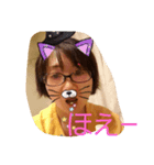さりー親子（個別スタンプ：4）
