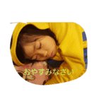 さりー親子（個別スタンプ：6）