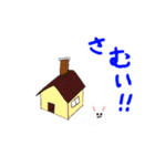 サンタだよ★（個別スタンプ：11）