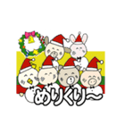 にゃん吉と仲間たち クリスマス新年の挨拶2（個別スタンプ：7）