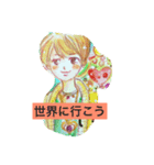 夢を描くイラストレーター（個別スタンプ：2）