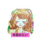 夢を描くイラストレーター（個別スタンプ：5）