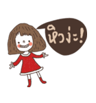 Aoy by Burapa（個別スタンプ：25）