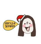 Kay in December, All the best.（個別スタンプ：9）