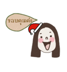 Kay in December, All the best.（個別スタンプ：17）