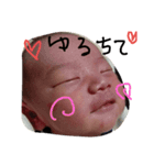 赤ちゃん1030（個別スタンプ：8）