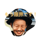 ポンきゃん（個別スタンプ：2）