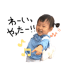 リコの日常会話（個別スタンプ：3）