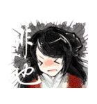 Believe In Calligraphy（個別スタンプ：13）