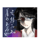 Believe In Calligraphy（個別スタンプ：17）