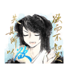 Believe In Calligraphy（個別スタンプ：20）