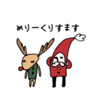 シュールサンタのクリスマス（個別スタンプ：3）