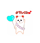 風紀の森の白熊妖精[フーキーちゃん]（個別スタンプ：2）