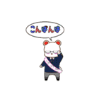 風紀の森の白熊妖精[フーキーちゃん]（個別スタンプ：9）