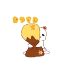 風紀の森の白熊妖精[フーキーちゃん]（個別スタンプ：10）