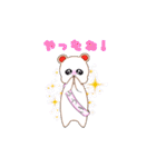 風紀の森の白熊妖精[フーキーちゃん]（個別スタンプ：11）