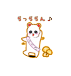 風紀の森の白熊妖精[フーキーちゃん]（個別スタンプ：14）