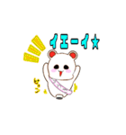 風紀の森の白熊妖精[フーキーちゃん]（個別スタンプ：15）